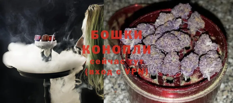 Канабис LSD WEED  хочу   Спасск-Рязанский 